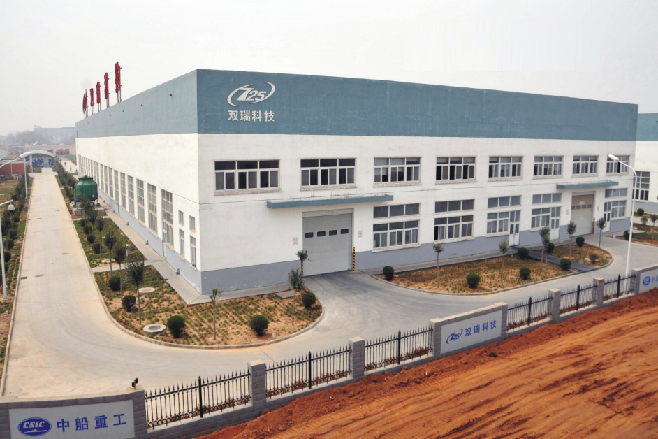 中船(chuán)雙瑞科(kē)技