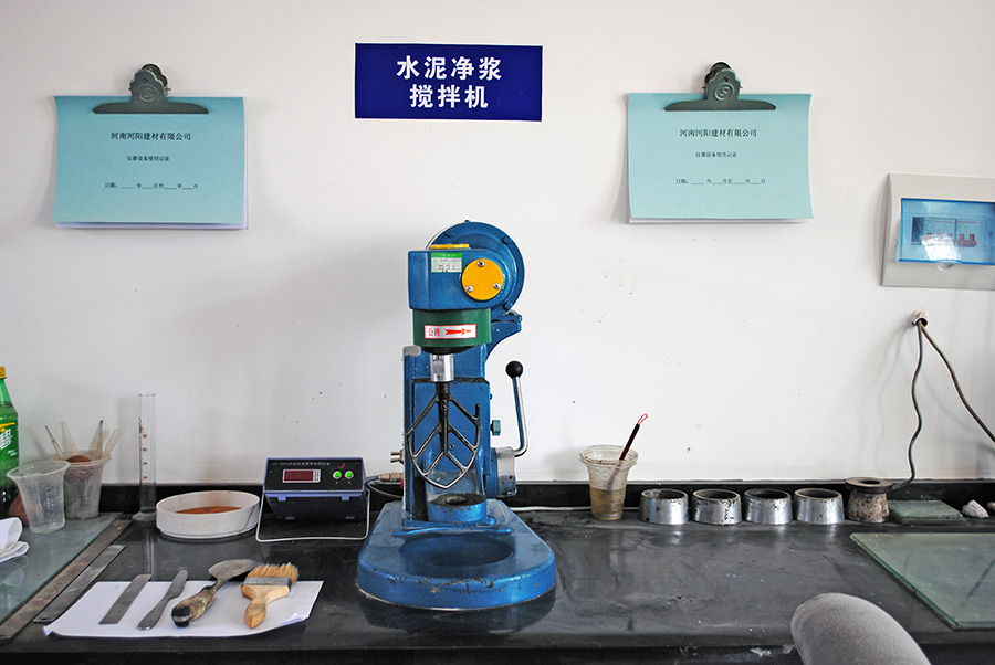 水泥淨漿攪拌機(jī) 